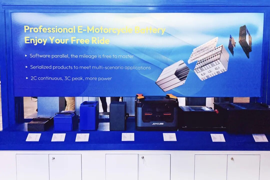 大SHOW米兰 电动全球!星恒&星久科高性能锂电方案领跑EICMA(图4) 大SHOW米兰 电动全球!星恒&星久科高性能锂电方案领跑EICMA(图4)