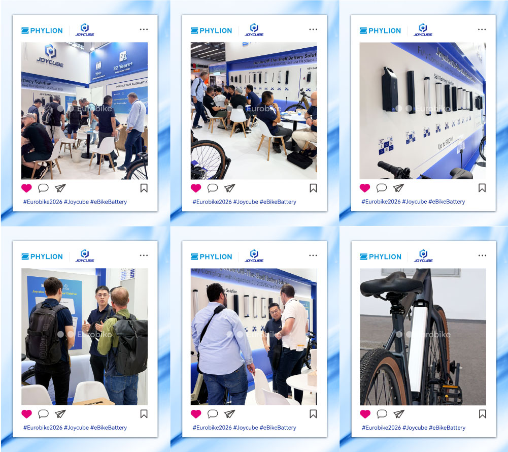 Eurobike 现场 | 星久科带来了哪些新变化？(图1)