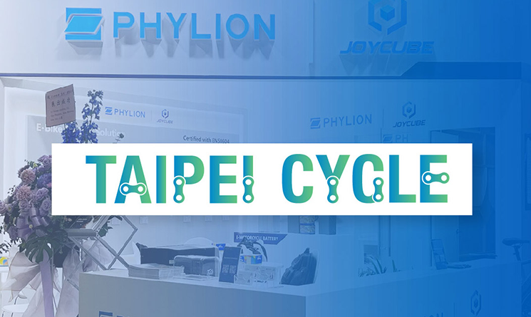 Leading Compliance, Meeting Regulation (EU) 2023/1542: Joycube Showcases eBike Battery Solutions at Taipei Cycle