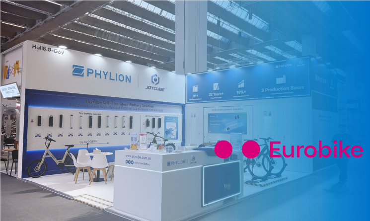 Joycube at Eurobike 2026