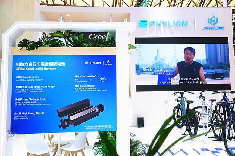 Joycube at China Cycle 2026: Empowering the Global Light Vehicle Market with Compliant Technologies(图4)